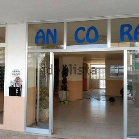 Estudio En La Pineda Todo En Un Ambiente Cerca De Port Aventura Εξωτερικό φωτογραφία